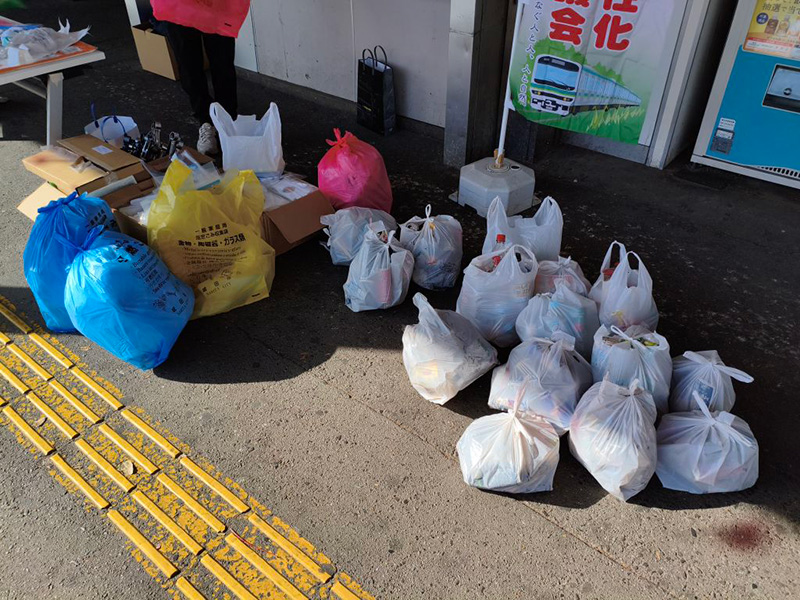 駅からハイキング