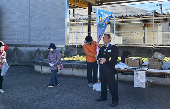 駅からハイキング