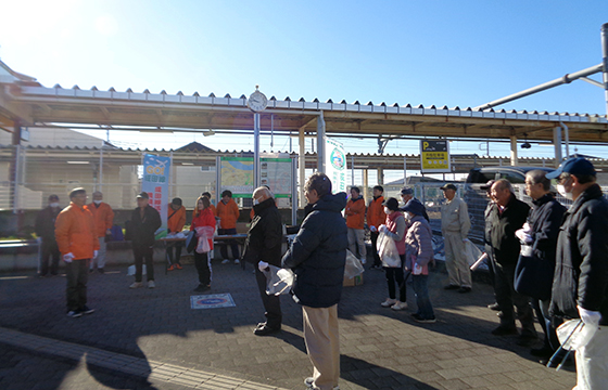 駅からハイキング