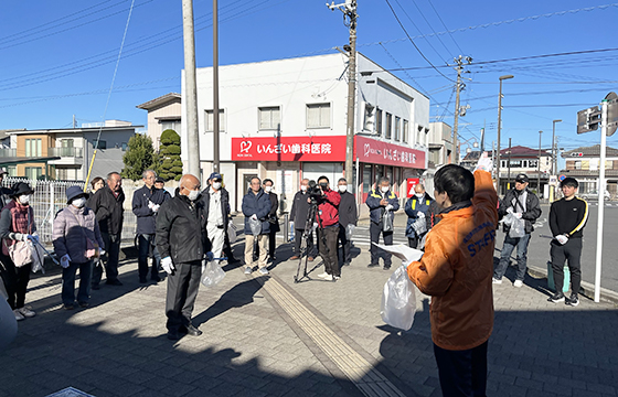 駅からハイキング