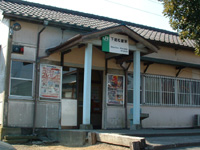 下総松崎駅