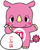 いんザイ君ゴミ拾いイラスト