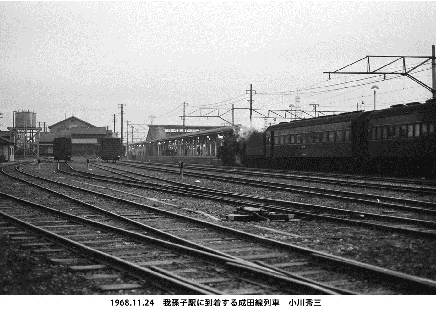 1968.11.24 我孫子駅に到着する成田線列車