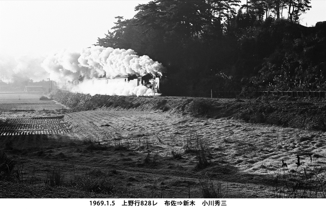 1969.01.05 上野行828レ 布佐→新木